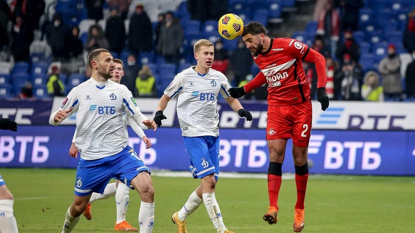 В ЭСК РФС объяснили решение не отменять жёлтую карточку Жиго