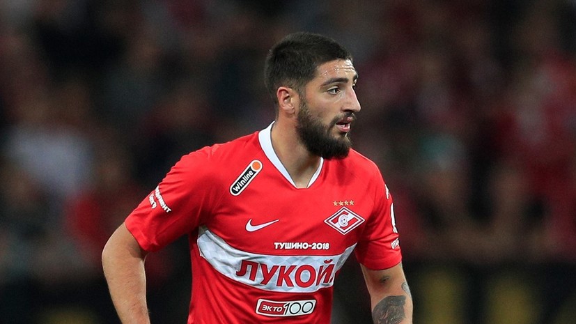 «Спартак» остался не удовлетворён ответом РФС по решению КДК в отношении Жиго