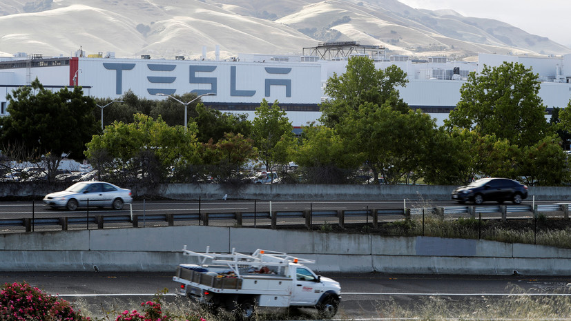 На заводе Tesla в Калифорнии произошёл пожар