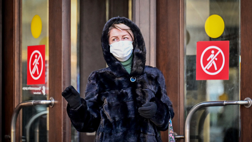 Попова назвала условие обязательного ношения масок