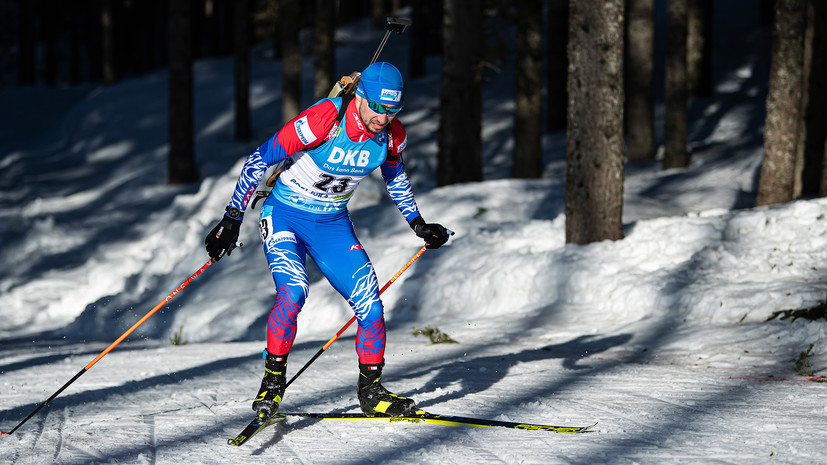 Логинов подвёл итоги спринта на этапе КМ в Нове-Место