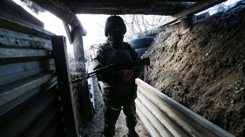 Москва предостерегает Киев от попыток реализации силового сценария в Донбассе