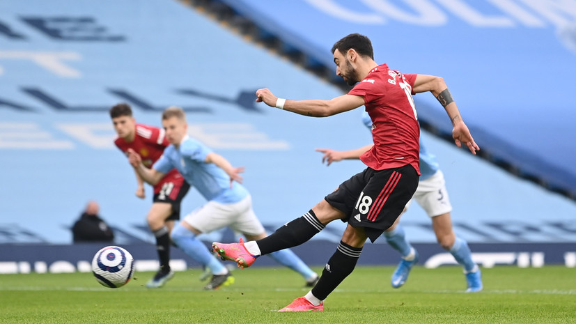 Бруну Фернандеш — лучший игрок года в АПЛ по версии Федерации футбольных болельщиков