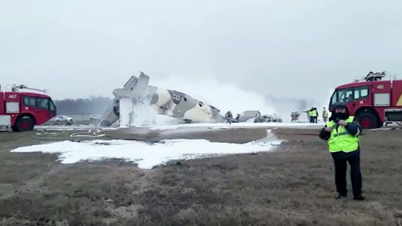 Два человека находятся в реанимации после крушения Ан-26 в Казахстане