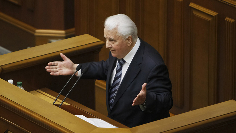 Кравчук: Киев ведёт консультации об участии США в переговорах по Донбассу