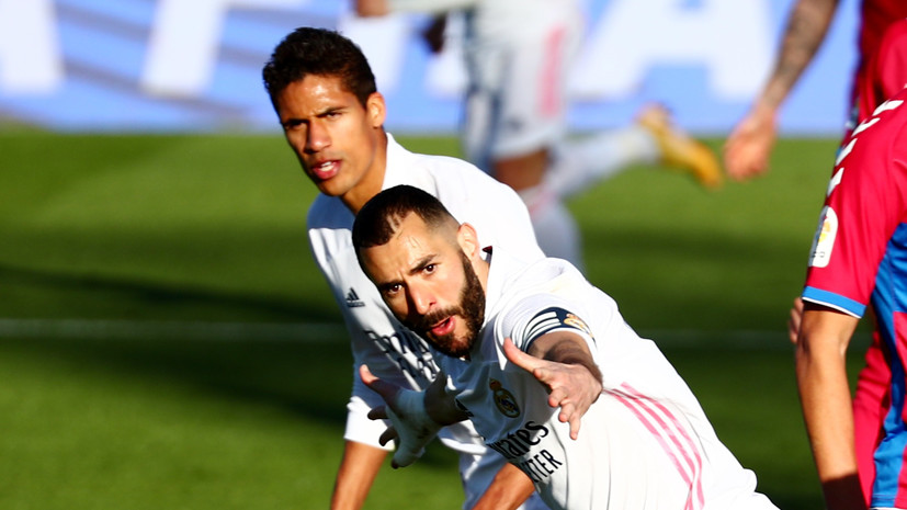 Дубль Бензема принёс «Реалу» победу над «Эльче» в Примере