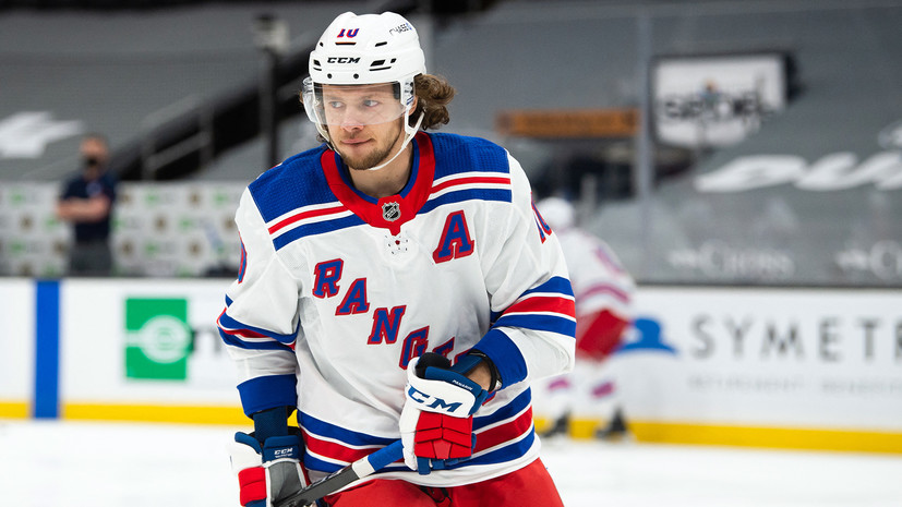 Главный тренер «Рейнджерс» высказался о возвращении Панарина на лёд