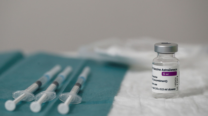 В Ирландии рекомендуют приостановить вакцинацию препаратом AstraZeneca