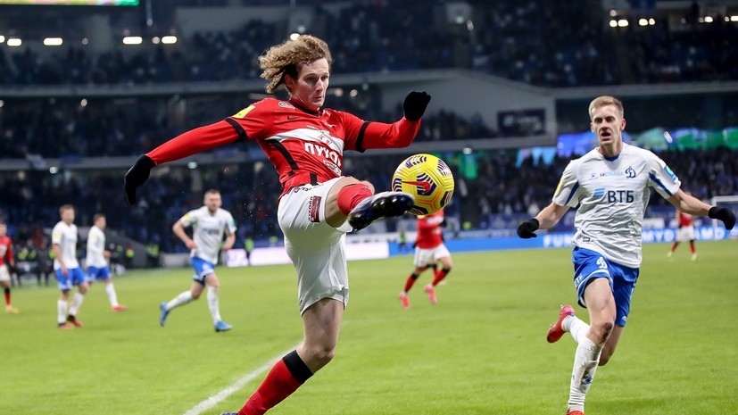 Червиченко: «Спартак» более решительно настроился на дерби, чем «Динамо»