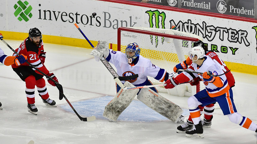 Передача Куликова не спасла «Нью-Джерси» от поражения в матче с «Айлендерс»