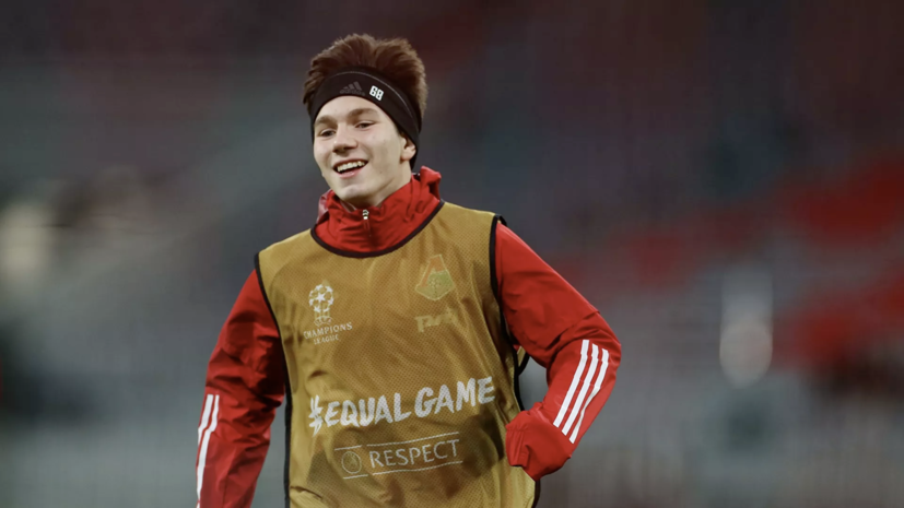 СМИ: Футболист «Локомотива» близок к подписанию контракта с «Вильярреалом»