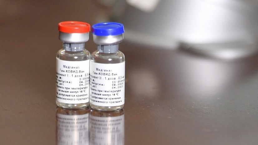 В Кремле рассказали о спросе в мире на российскую вакцину от коронавируса