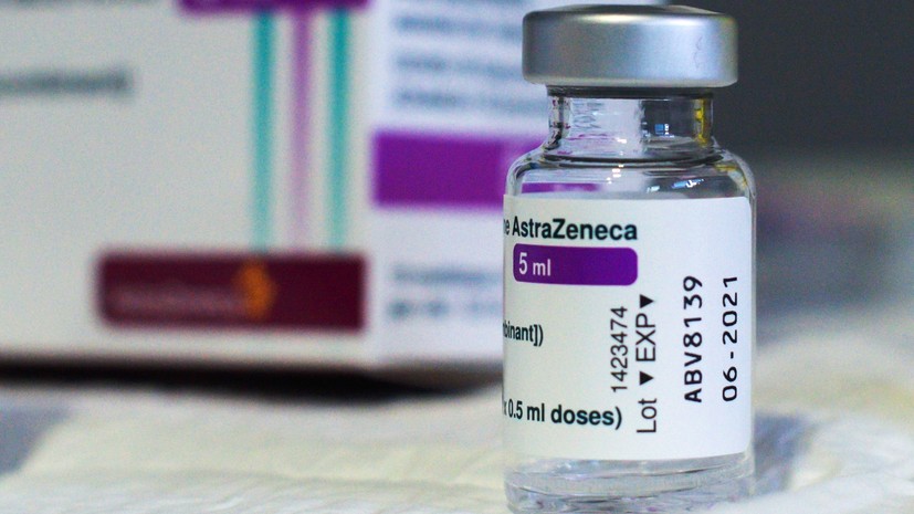В связи с предполагаемыми побочными эффектами: всё больше стран Европы приостанавливают применение вакцины AstraZeneca