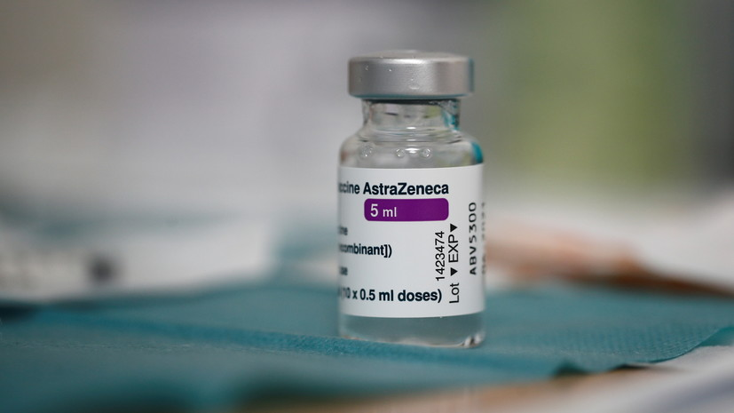 ВОЗ рассмотрит вопрос о безопасности вакцины AstraZeneca