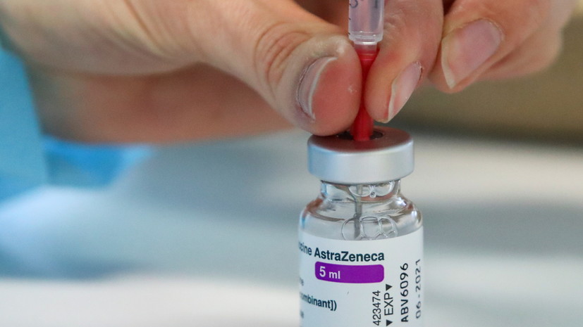 Испания приостанавливает использование вакцины AstraZeneca