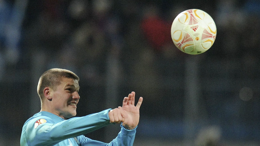 Орлов: если бы Денисов перешёл в «Спартак», было бы совсем плохо