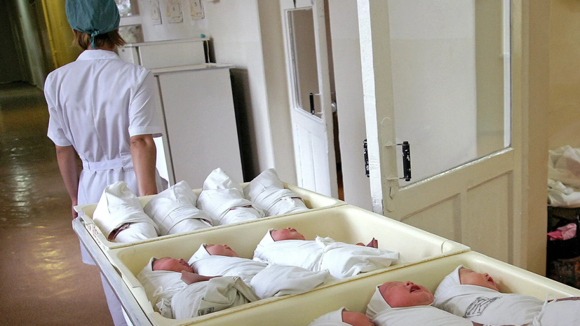 Младенческая смертность в России достигла исторического минимума