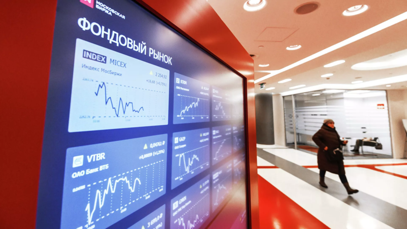 Индекс Мосбиржи впервые поднялся выше 3600 пунктов