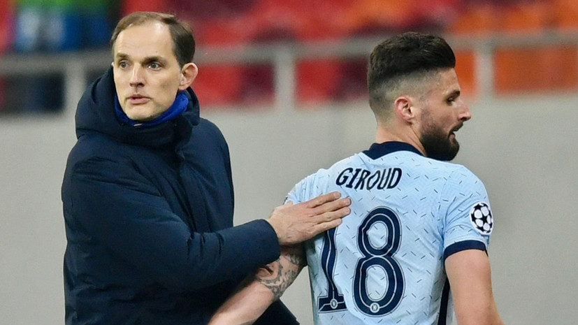 Продление серии Тухеля и очередной гол Левандовски: чего ждать от «Челси» и «Баварии» в матчах 1/8 финала Лиги чемпионов