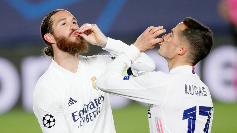 При участии Миранчука и судействе Карасёва: как «Реал» и «Манчестер Сити» вышли в 1/4 финала Лиги чемпионов