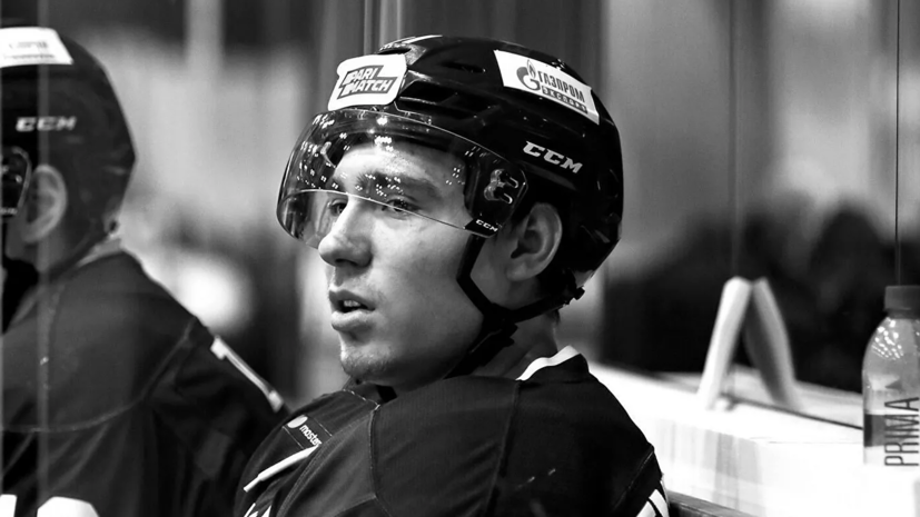 Церемония прощания с хоккеистом Файзутдиновым пройдёт 18 марта на ледовой арене «Трактора»