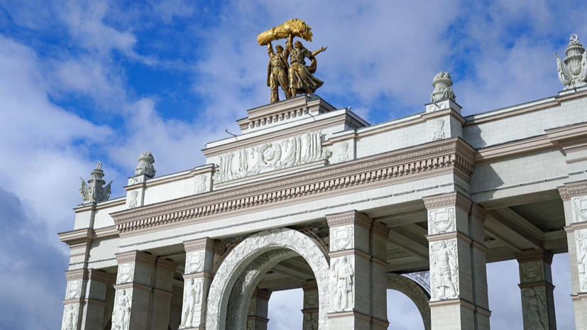 День поэзии отметят на ВДНХ