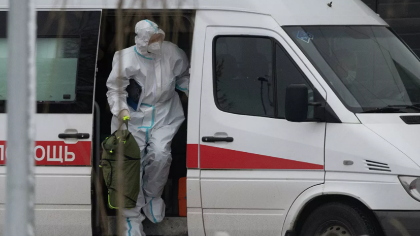 Главврач Павлово-Посадской ЦРБ рассказала о работе по борьбе с COVID-19