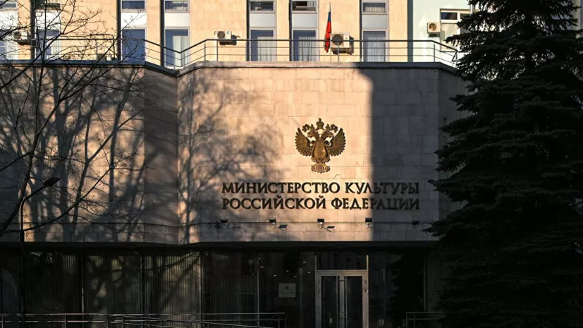 В Минкультуры рассказали о борьбе с билетными спекулянтами