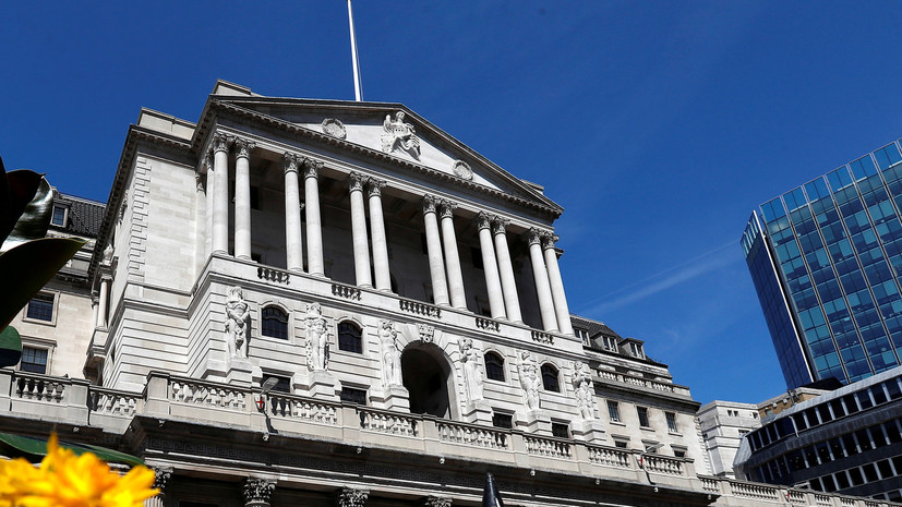 Банк Англии сохранил учётную ставку на уровне 0,1%