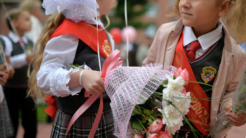 Психолог дала советы родителям по подготовке детей к первому классу