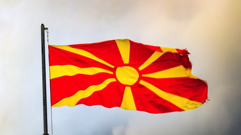 Северная Македония продлила для россиян упрощённый въезд