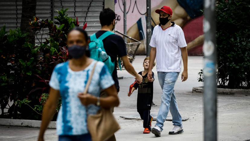 Число случаев коронавируса в Бразилии достигло 11 871 390