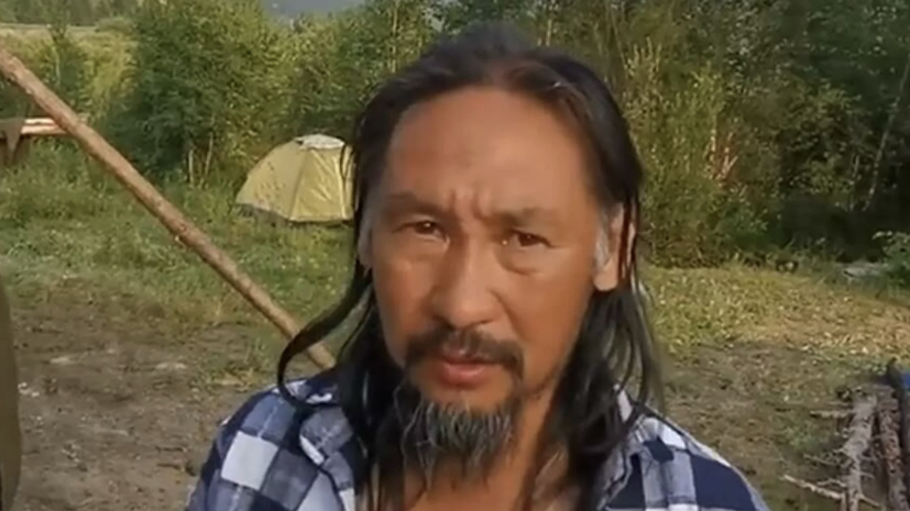 Экспертиза признала якутского «шамана» невменяемым