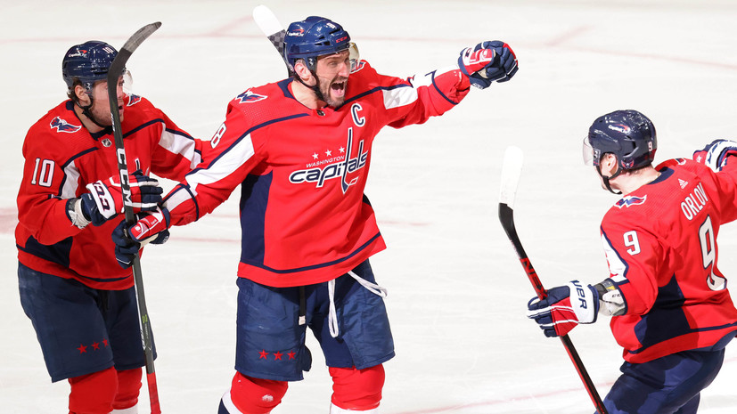 Овечкин и гретцки. Дубль овечкина сегодня видео. Оттава команд nhl 2009. Оттава команд nhl 2009. Дубль овечкина сегодня видео.