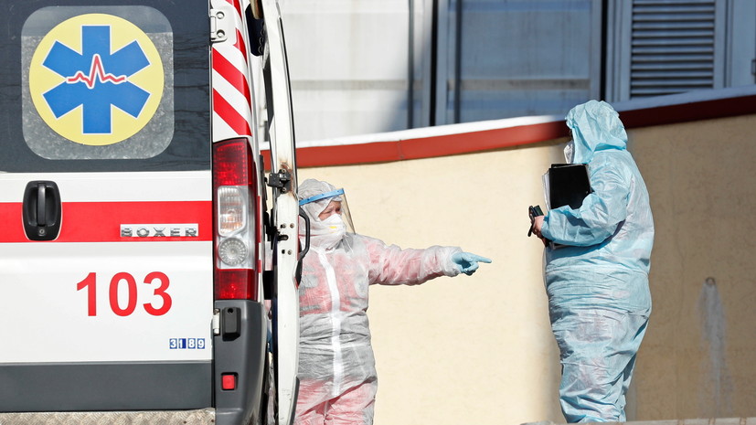 На Украине за сутки выявили более 15 тысяч случаев коронавируса