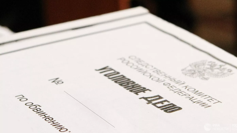 В Новосибирской области завели дело об убийстве шестилетнего мальчика