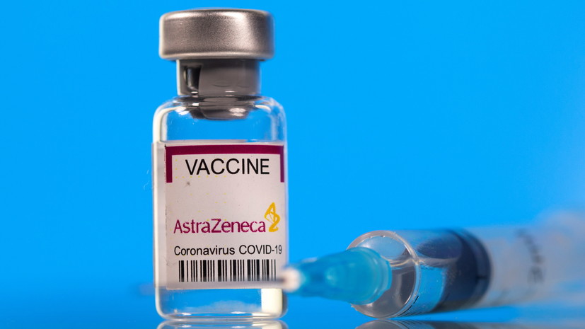 В кабмине Польши рассказали об отказе граждан от вакцины AstraZeneca