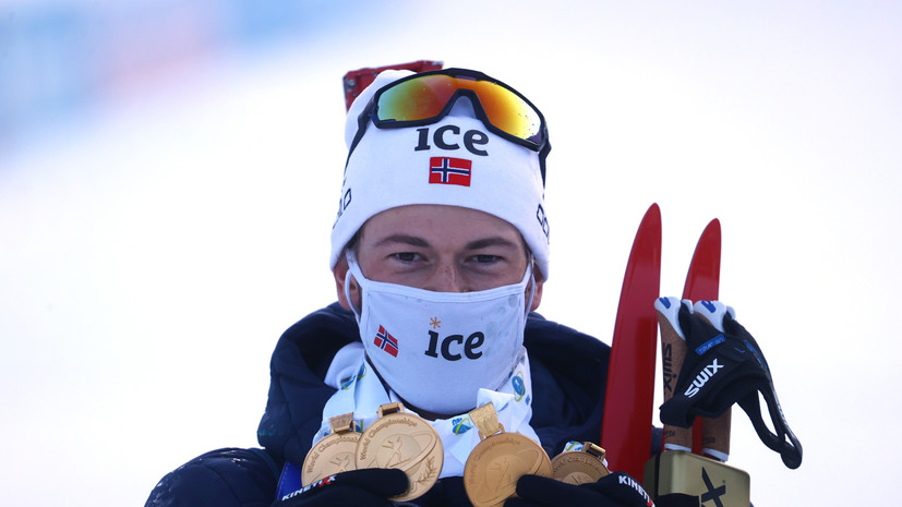 Легрейд завоевал «Малый хрустальный глобус» в пасьютах