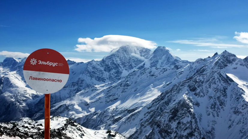 Во время похода на Эльбрус пропал альпинист