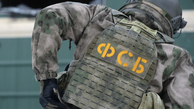 ФСБ пресекла деятельность нарколаборатории в Московской области