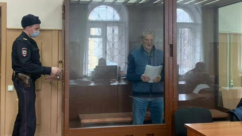 Губернатор Пензенской области арестован до 20 мая