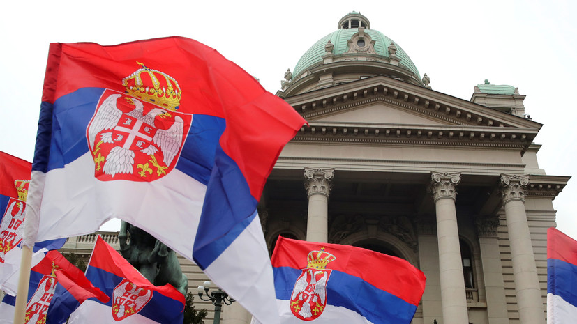 В ЕП призвали Сербию присоединиться к санкциям против Белоруссии