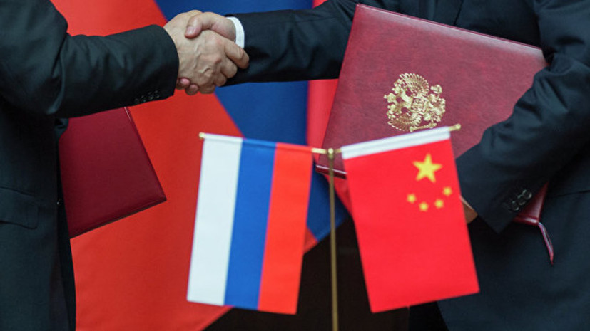 Эксперт оценил перспективы перехода России и Китая к расчётам в нацвалютах