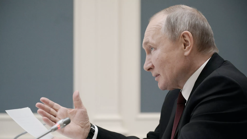 Путин назвал вакцинацию россиян задачей номер один