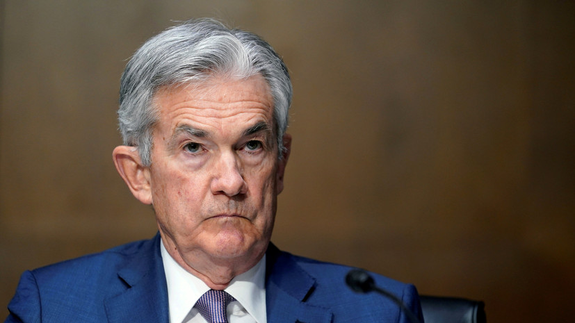 Глава ФРС оценил состояние американской экономики