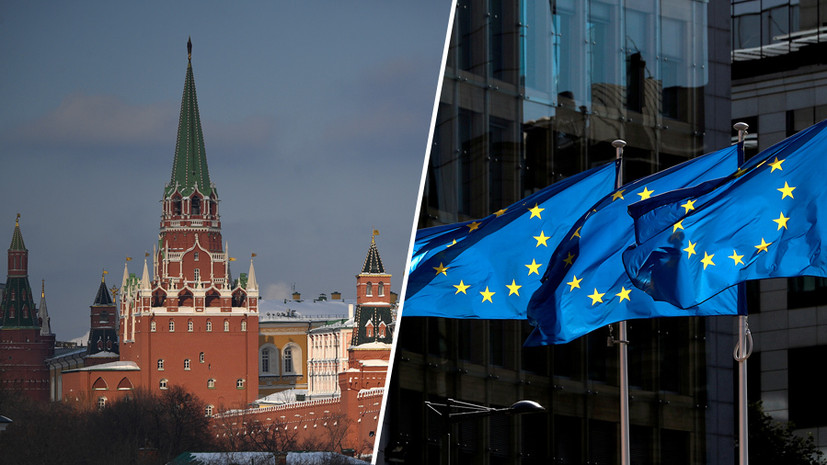 Лавров заявил об отсутствии отношений между Россией и ЕС