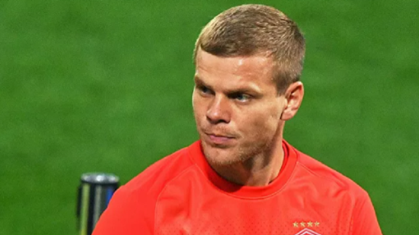 Соболев объяснил, почему Кокорин не заиграл в «Спартаке»