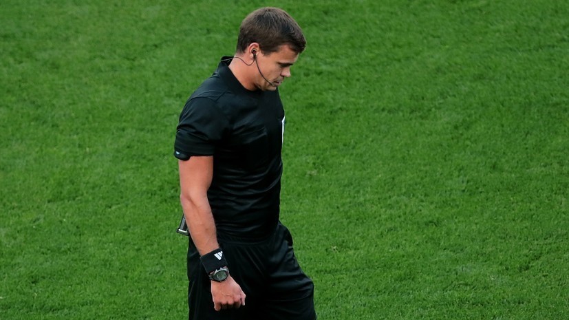 Российская бригада арбитров обслужит матч Англия — Сан-Марино