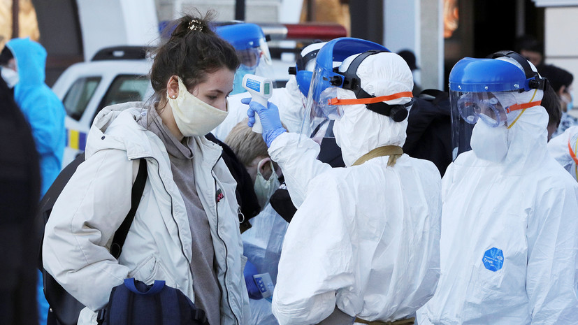 Львовскую область Украины внесли в «красную зону» карантина