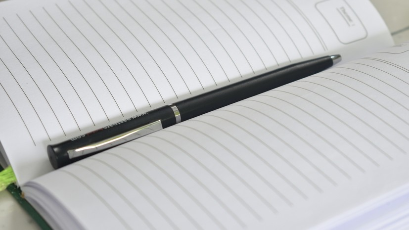 «Большой удмуртский диктант» состоится в апреле